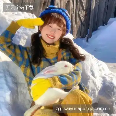 胡旺斌