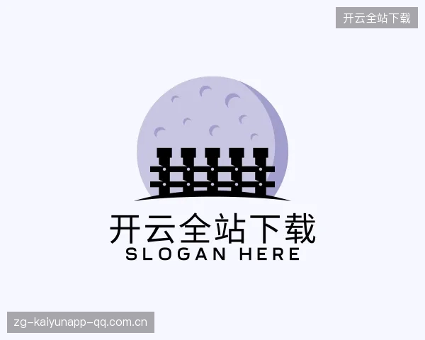 介绍开云全站